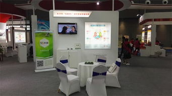 湖南第五屆網絡文化節系列活動 58農服應邀參展農博會，網頁設計助力智慧農業展示