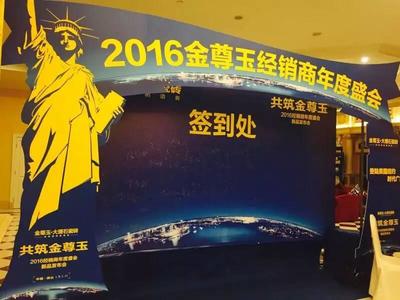 息縣專(zhuān)業(yè)活動(dòng)策劃公司 全方位服務(wù)，助力品牌卓越傳播